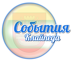 gallery/sobitija_logo